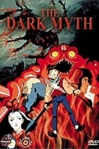 Dark Myth