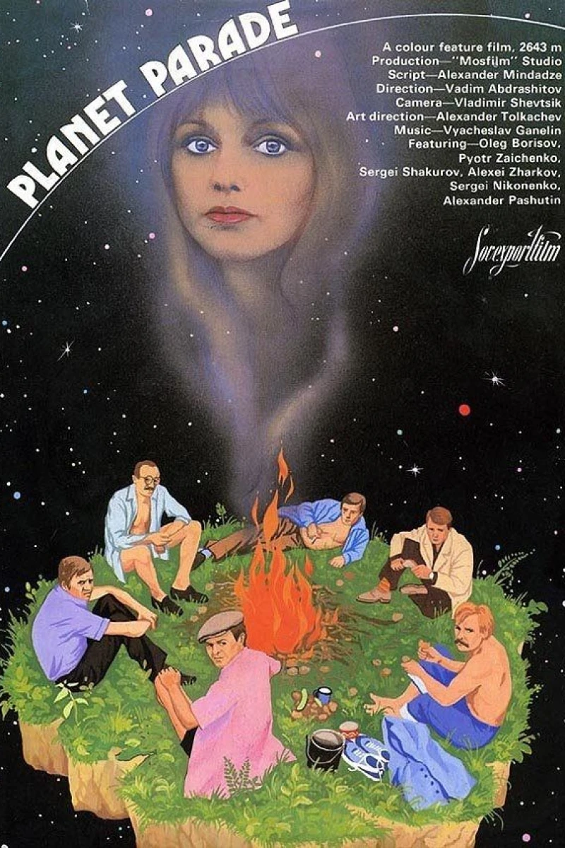 Planet parade Plakat