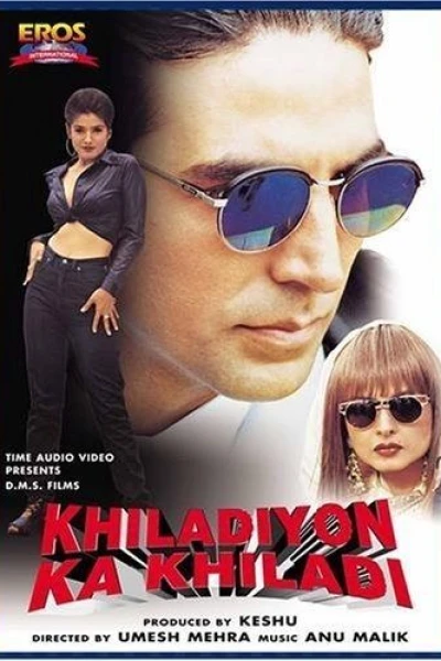 Khiladiyon Ka Khiladi