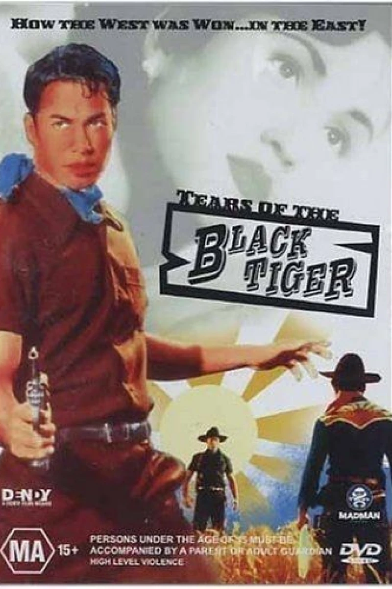 Tears of the Black Tiger Plakat