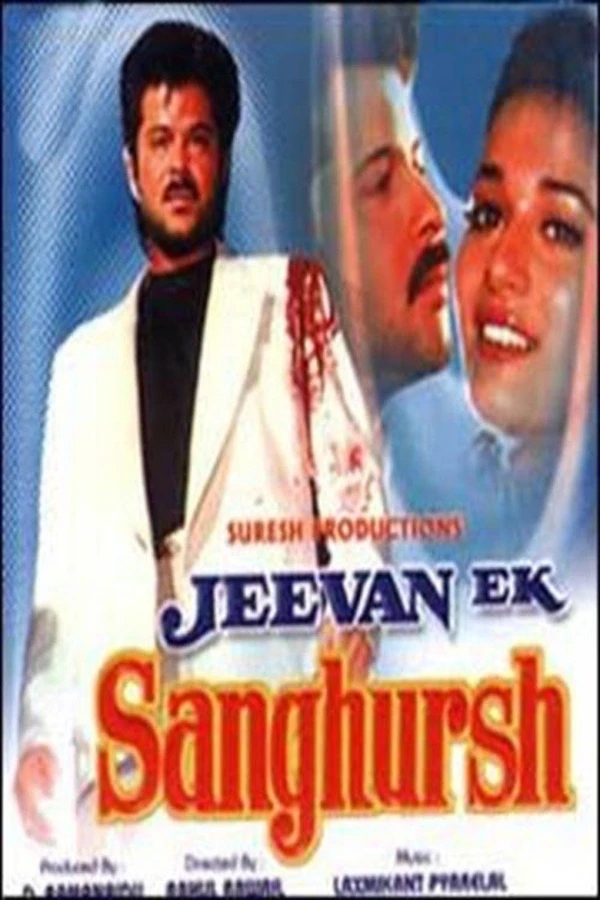 Jeevan Ek Sanghursh Plakat