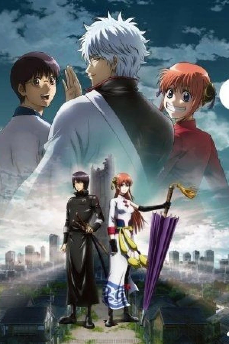 Gintama the Movie: The Final Chapter - Be Forever Yorozuya Plakat