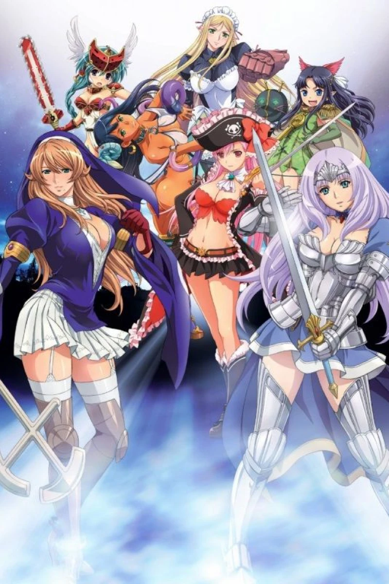 Queen's Blade: Rebellion Plakat