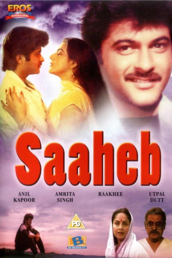 Saaheb Plakat