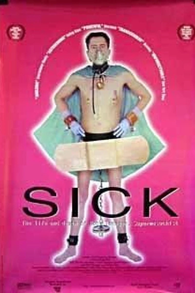 Sick: The Life Death of Bob Flanagan, Supermasochist Plakat