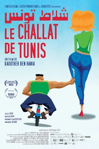 Le challat de Tunis