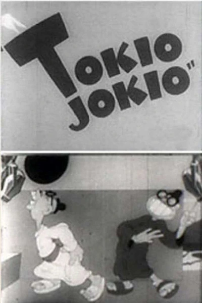 Tokio Jokio