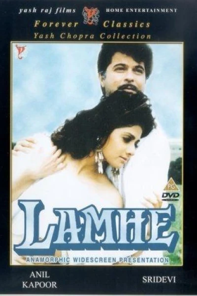 Lamhe