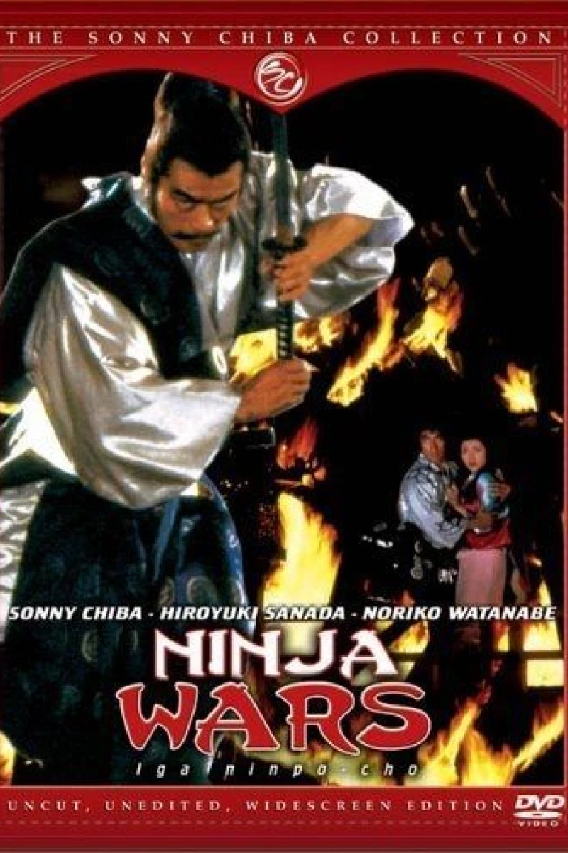 The Ninja Wars Plakat