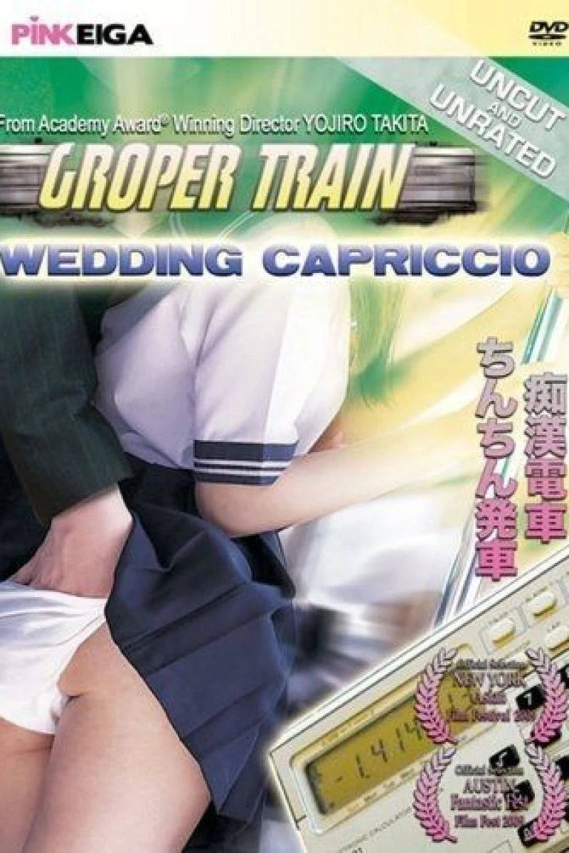 Groper Train: Wedding Capriccio Plakat