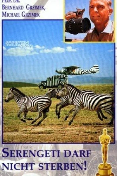 Serengeti