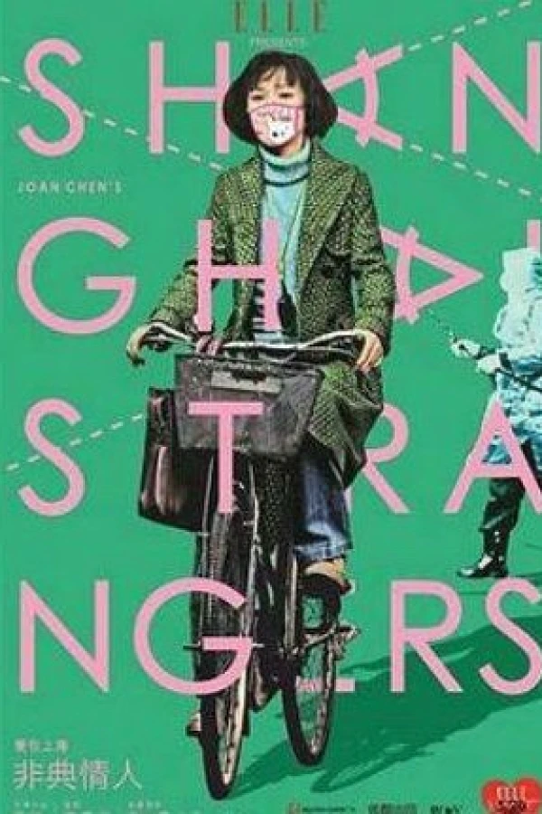 Shanghai Strangers Plakat