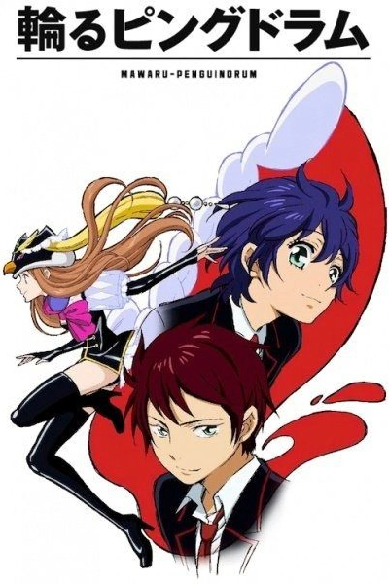 Mawaru-Penguindrum Plakat