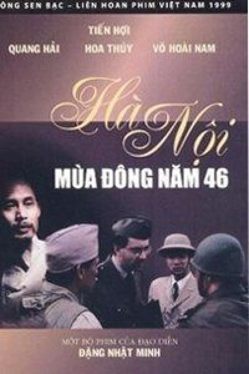 Ha Noi: Mua dong nam 1946 Plakat