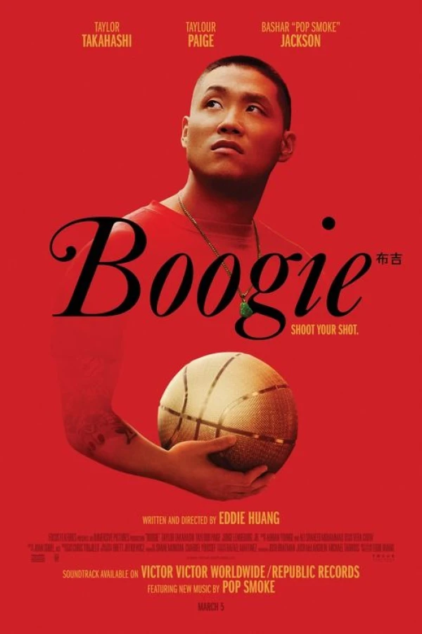 Boogie Plakat