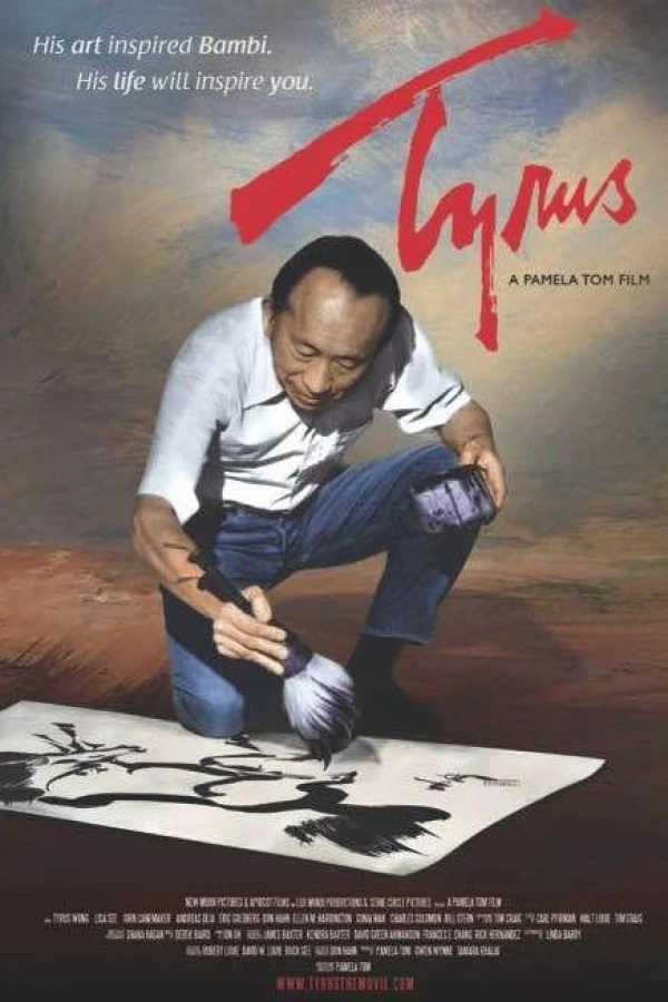 Tyrus Wong: Brushstrokes in Hollywood Plakat