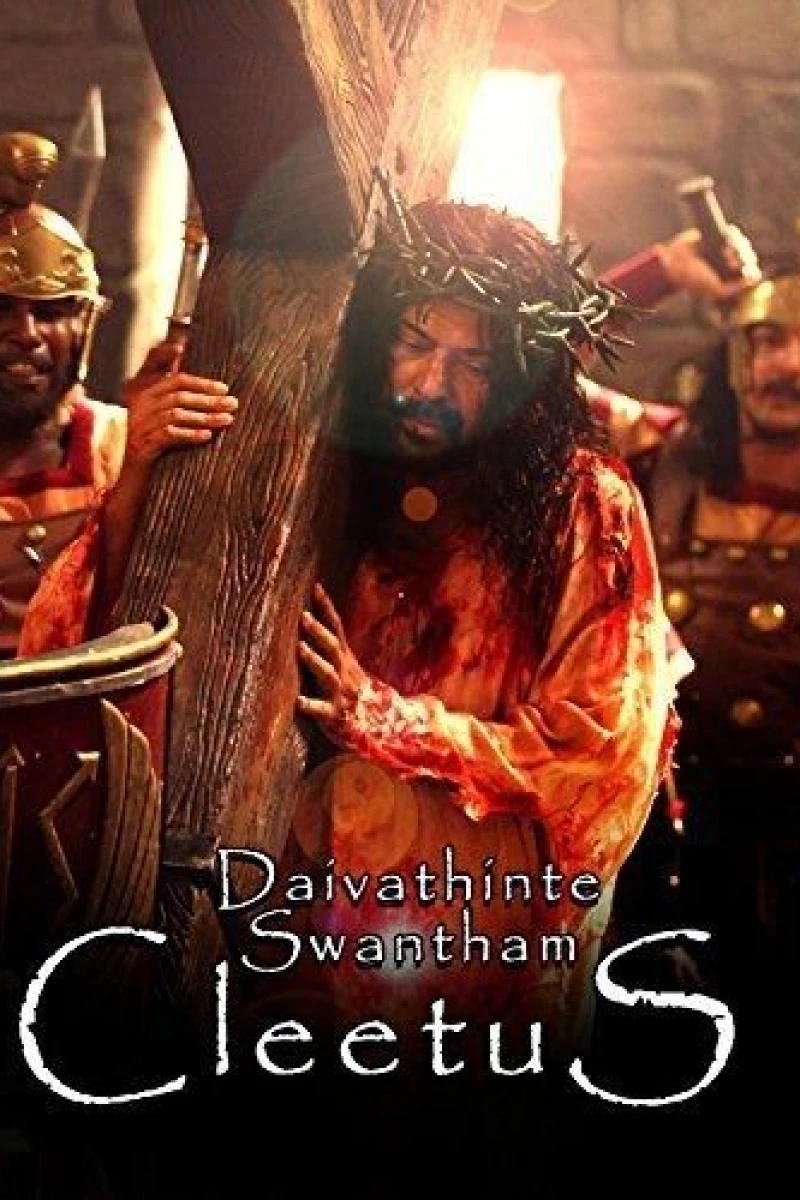 Daivathinte Swantham Cleetus Plakat