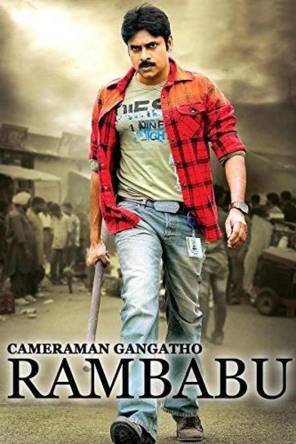 Cameraman Gangatho Rambabu Plakat