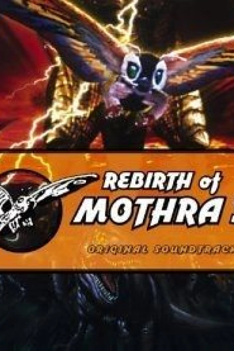 Rebirth of Mothra III Plakat