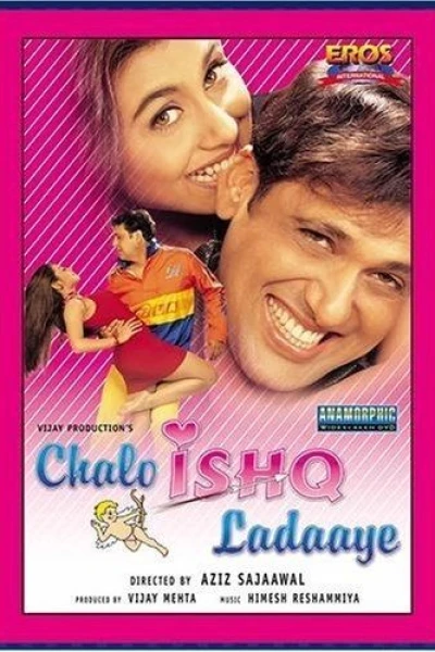 Chalo Ishq Ladaaye