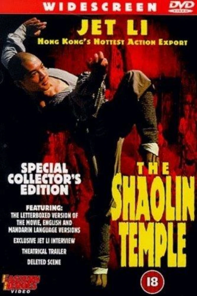 The Shaolin Temple Plakat