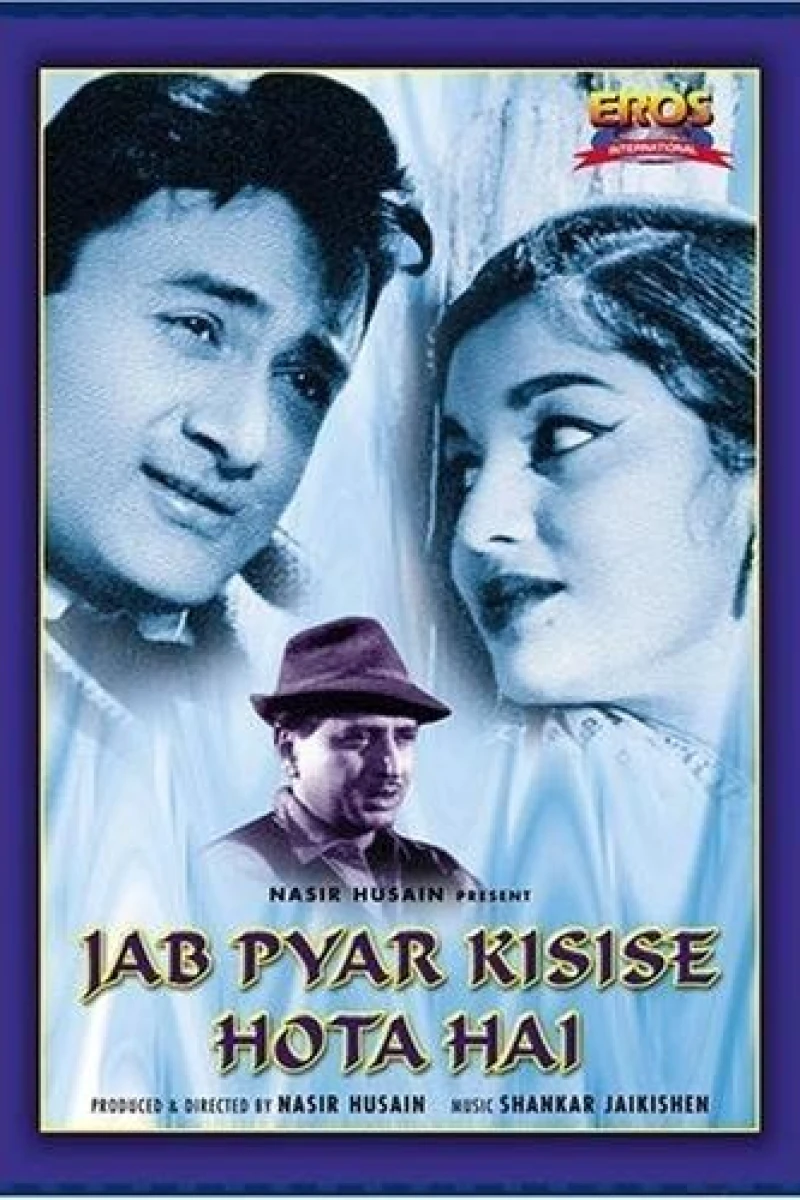 Jab Pyar Kisise Hota Hai Plakat