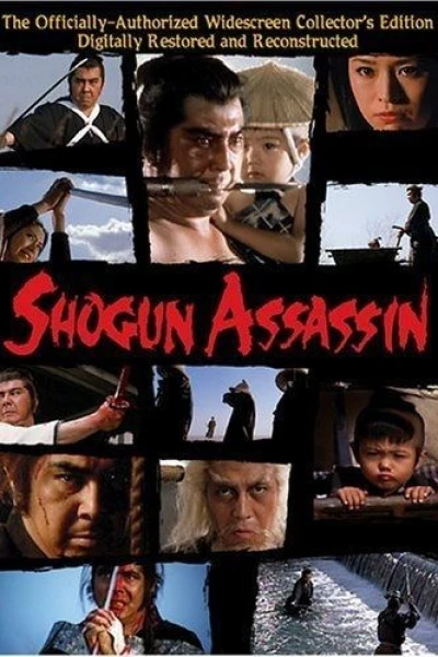 Shogun Assassin