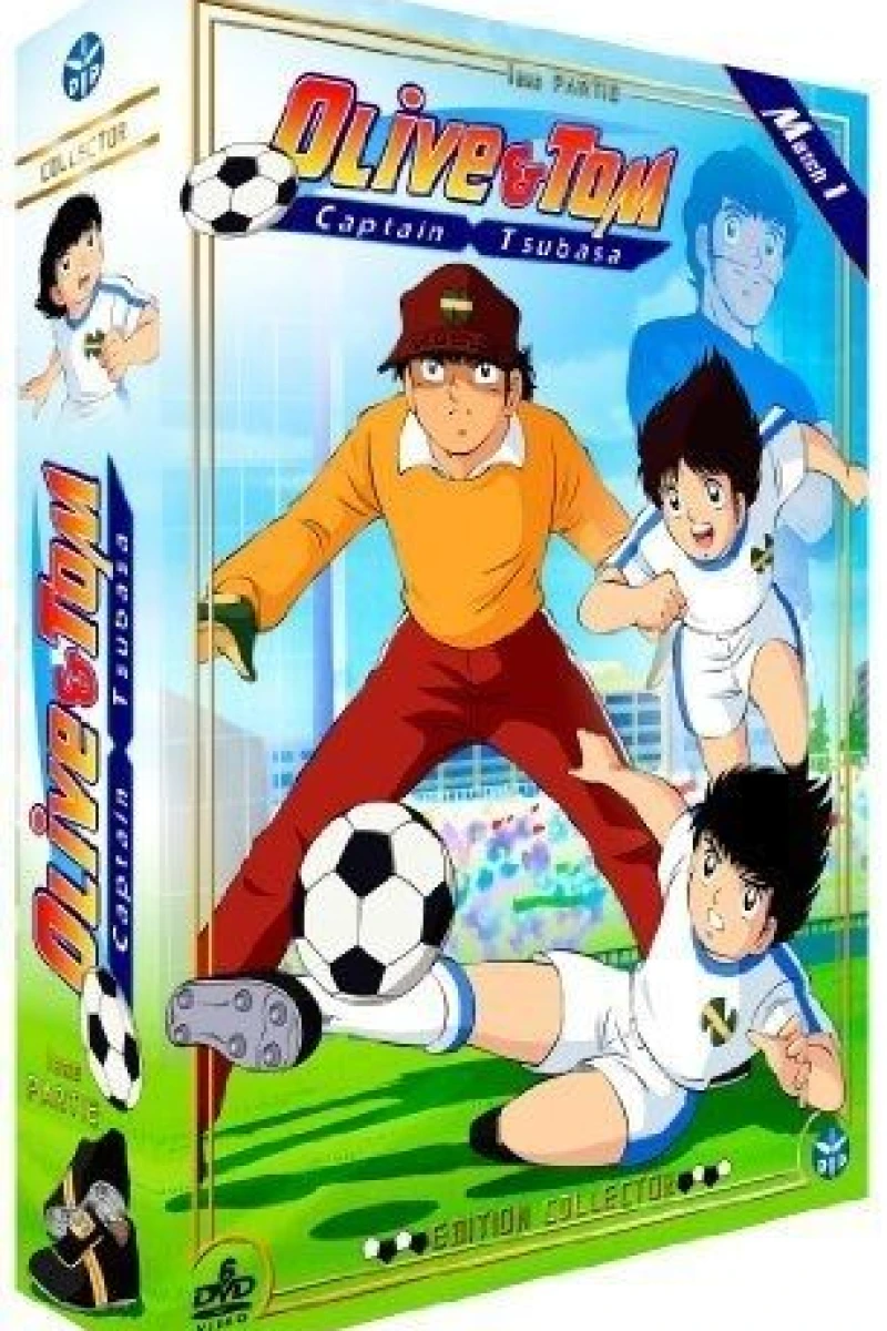 Captain Tsubasa Plakat