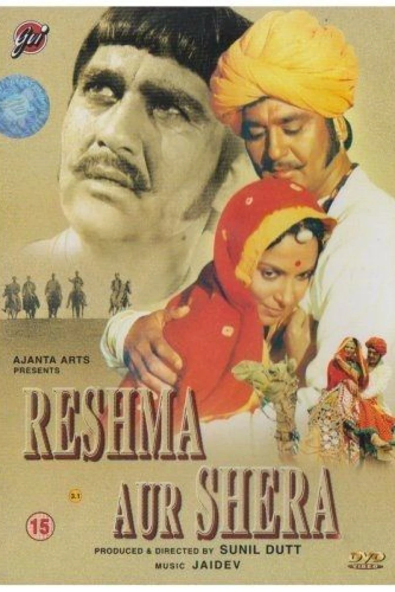 Reshma and Shera Plakat