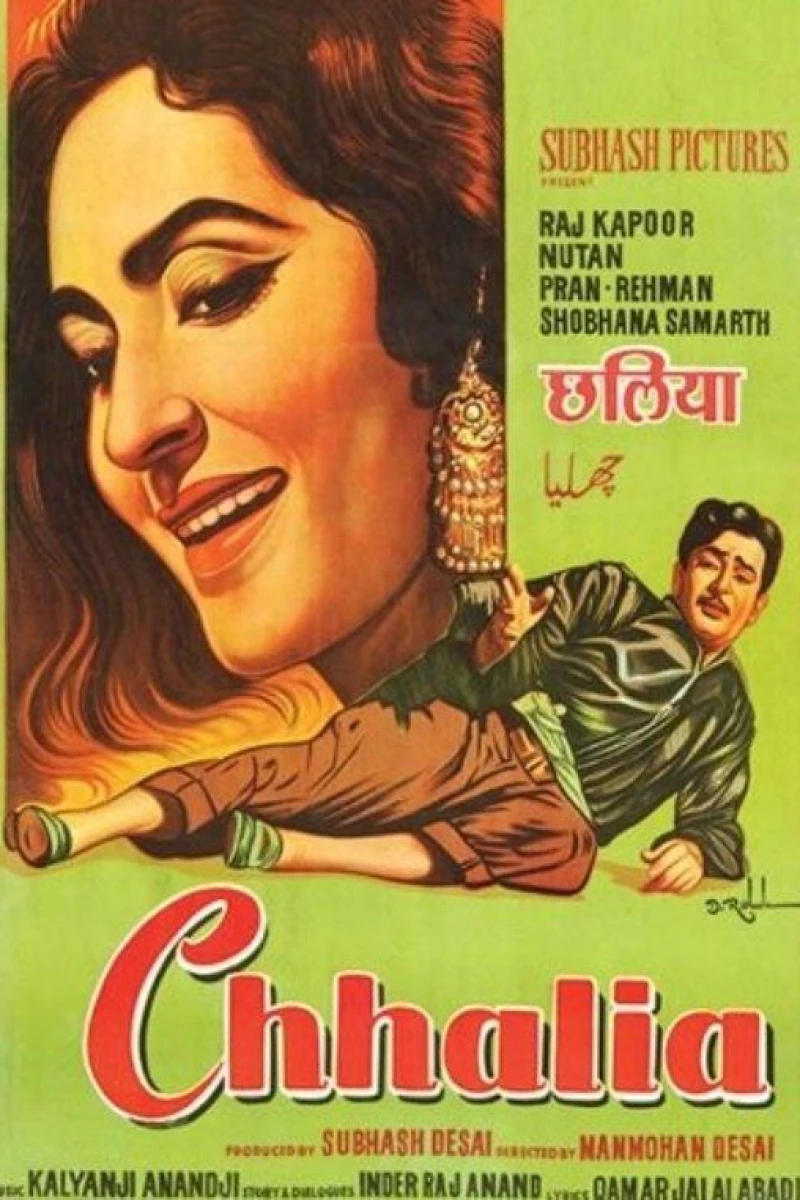 Chhalia Plakat