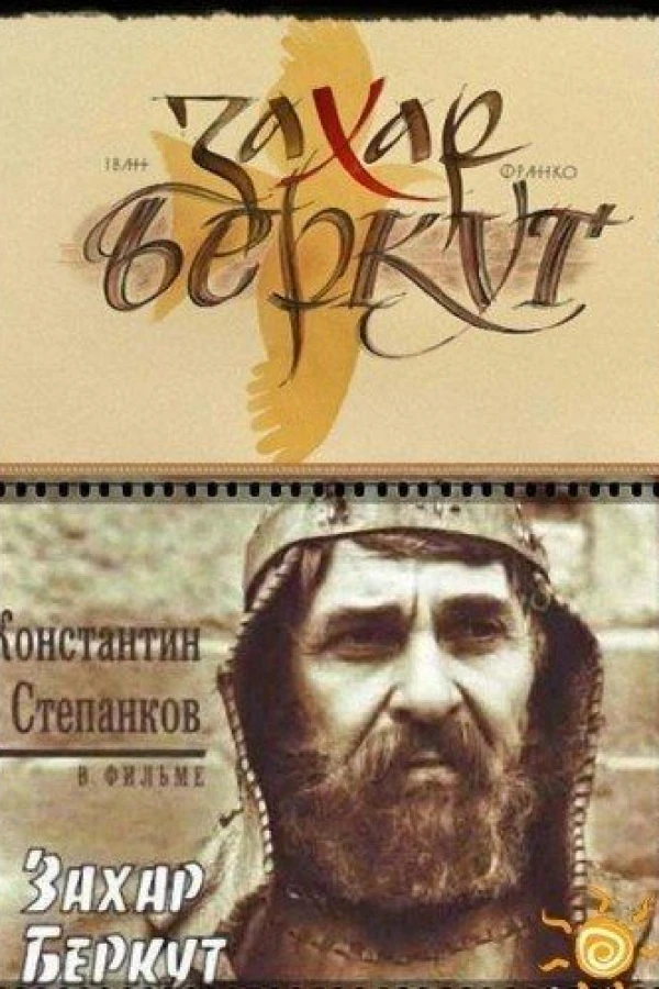 Zakhar Berkut Plakat