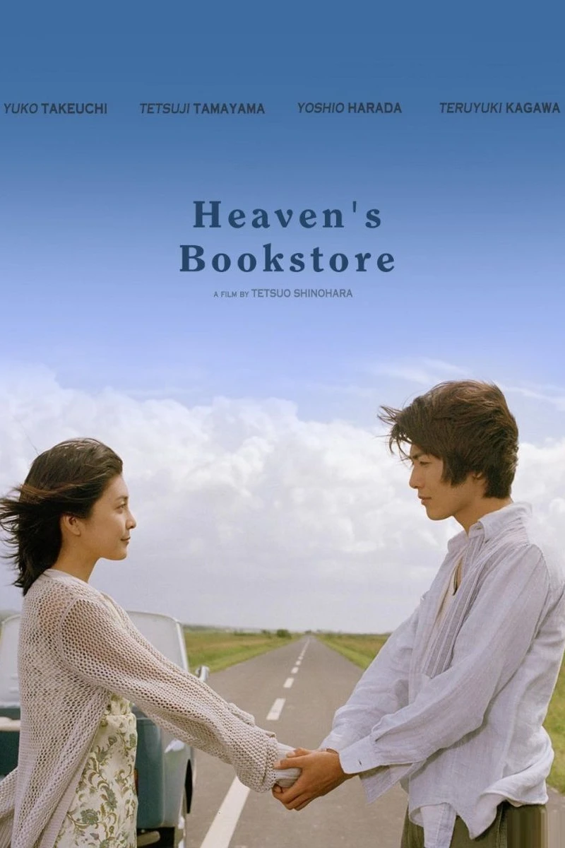 Heaven's Bookstore Plakat