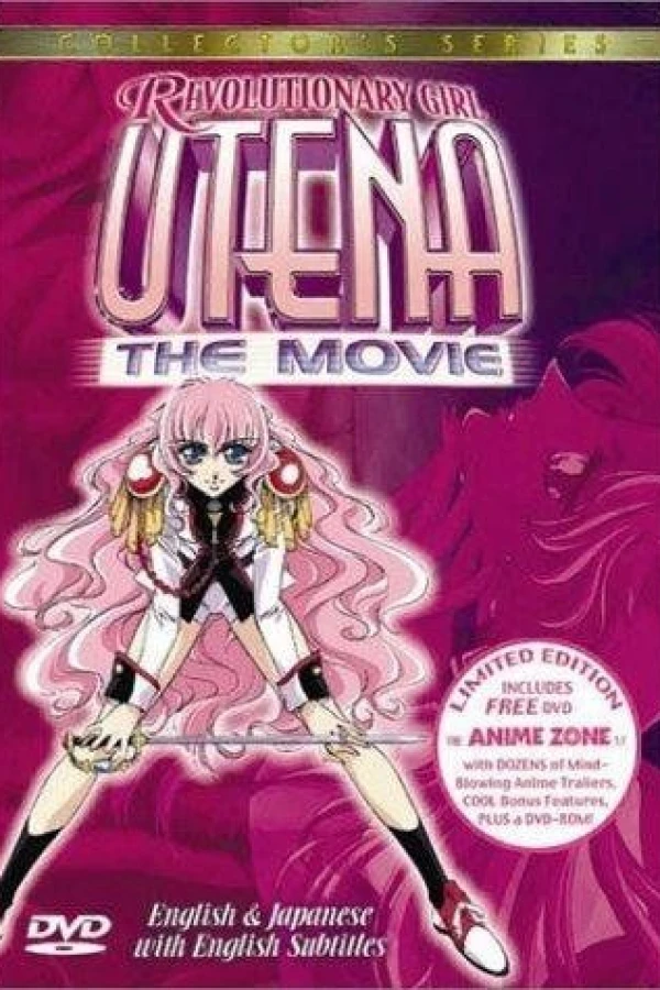 Revolutionary Girl Utena: The Movie Plakat