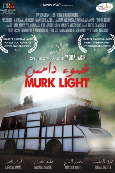 Murk Light