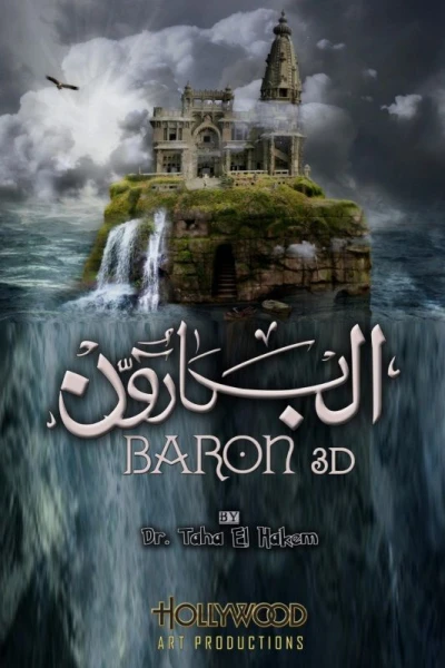 Baron 3D