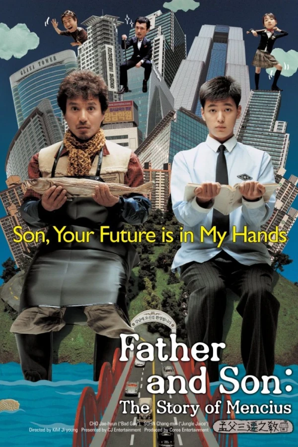 Father and Son: The Story of Mencius Plakat