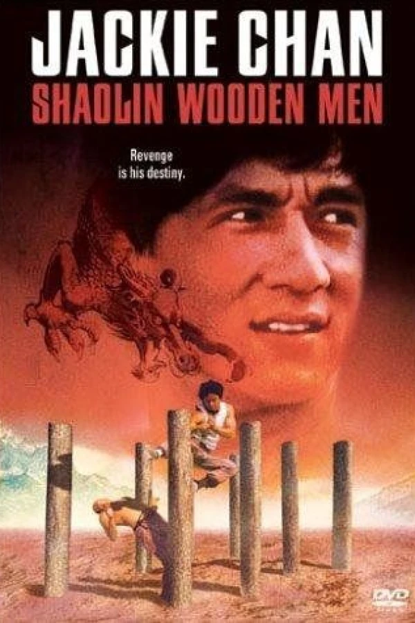 Shaolin Wooden Men Plakat