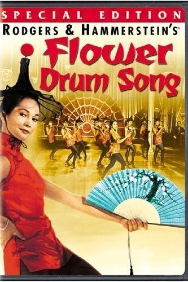 Flower Drum Song Plakat