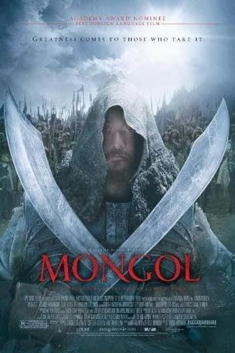 Mongol Plakat