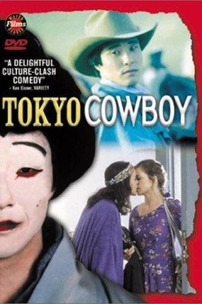 Tokyo Cowboy