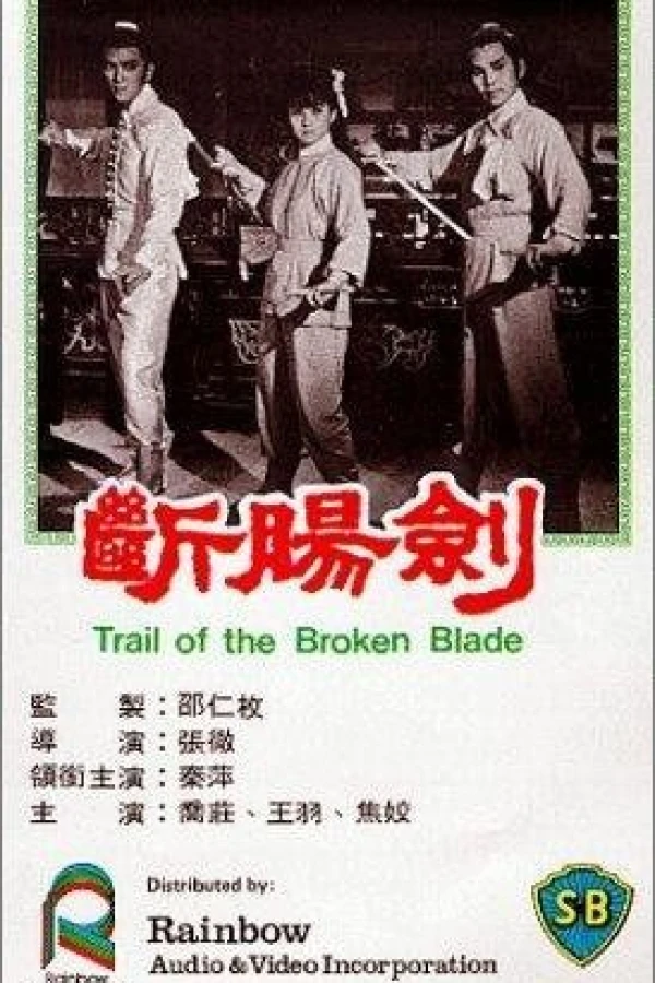 Trail of the Broken Blade Plakat