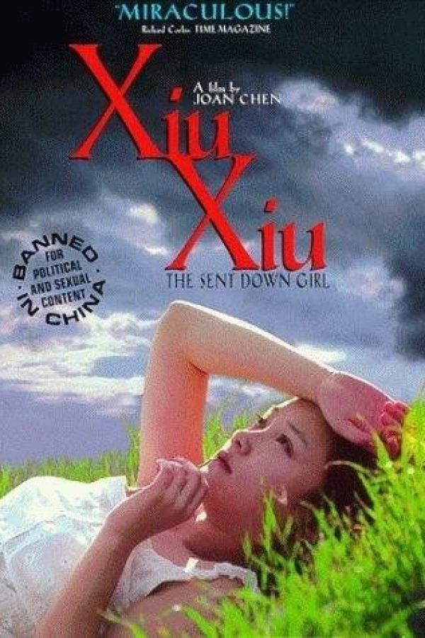 Xiu Xiu: The Sent-Down Girl Plakat