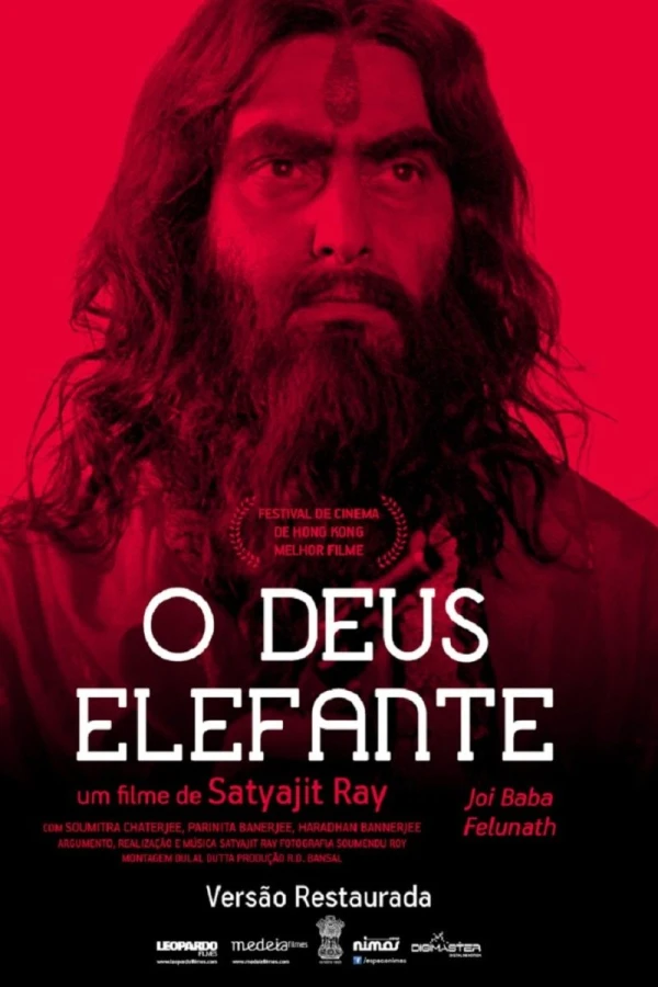 Joi Baba Felunath: The Elephant God Plakat