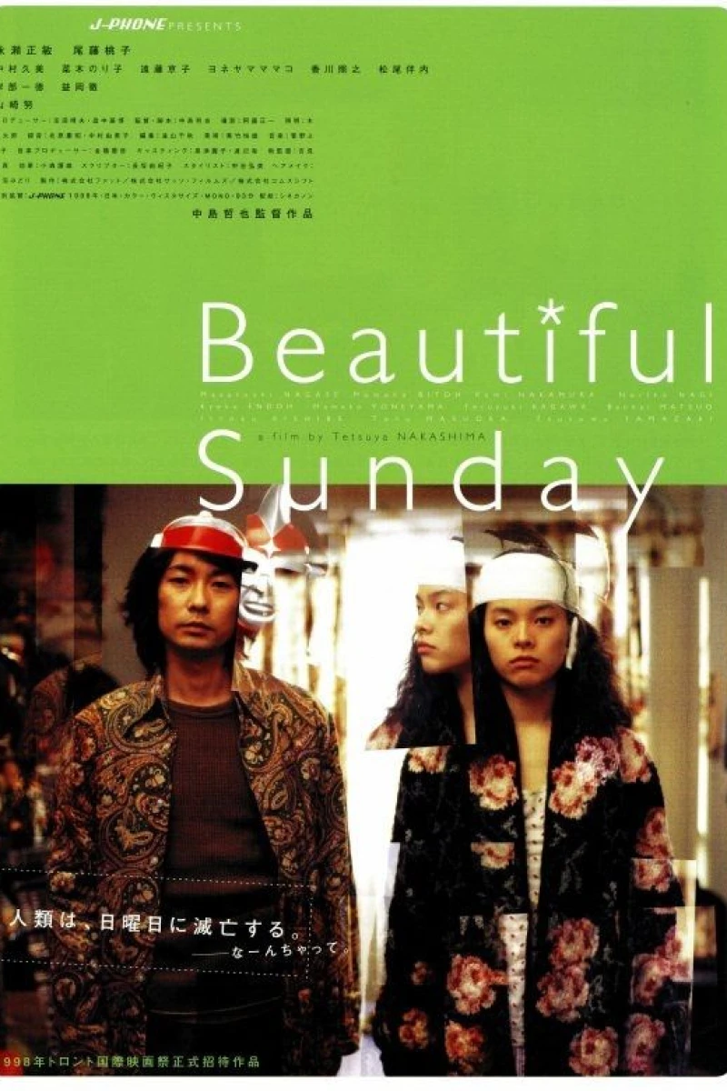 Beautiful Sunday Plakat