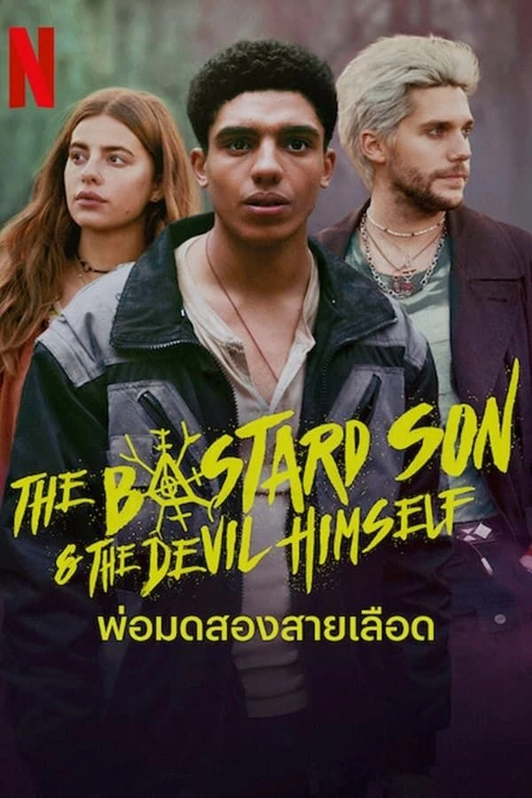 The Bastard Son The Devil Himself Plakat