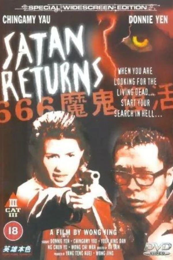 Satan Returns Plakat