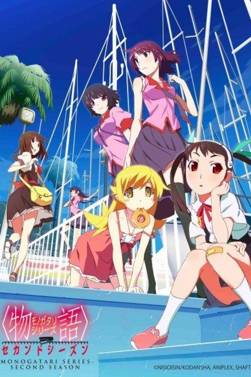 Monogatari Series: Second Season Plakat