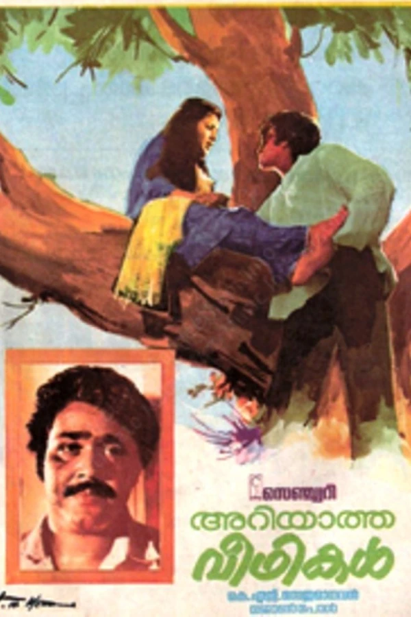 Ariyatha Veethikal Plakat