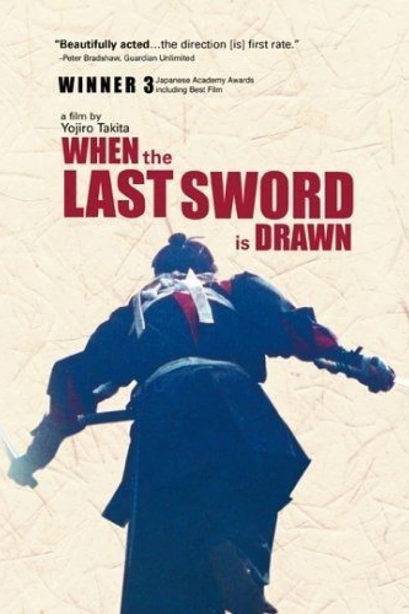 When the Last Sword is Drawn Plakat