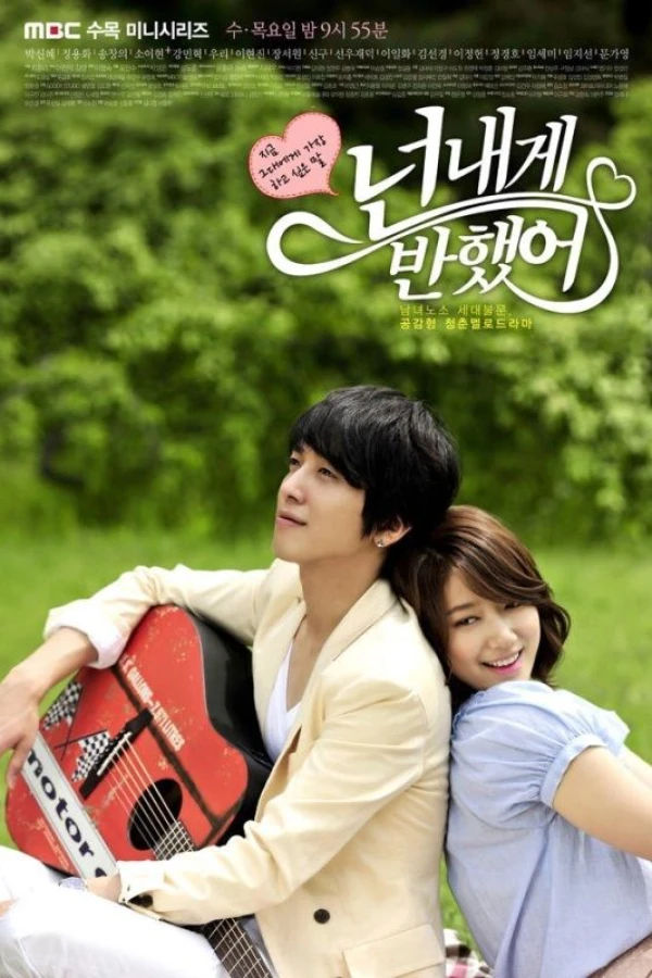 You've Fallen for Me Plakat